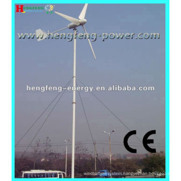 Wind power generator type CE 2015 wind power generation system 600kw